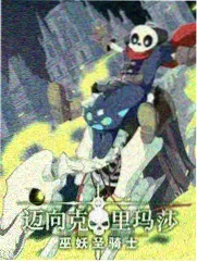 立冬江面阵风观察条目详情配图